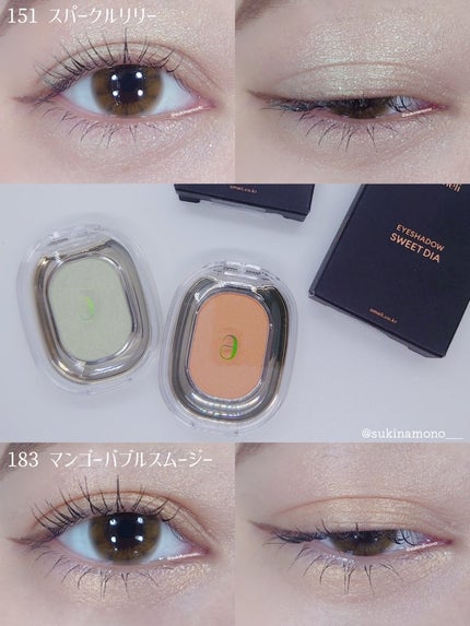 EYESHADOW SWEET DIA/Ameli/単色アイシャドウを使ったクチコミ(4枚目)