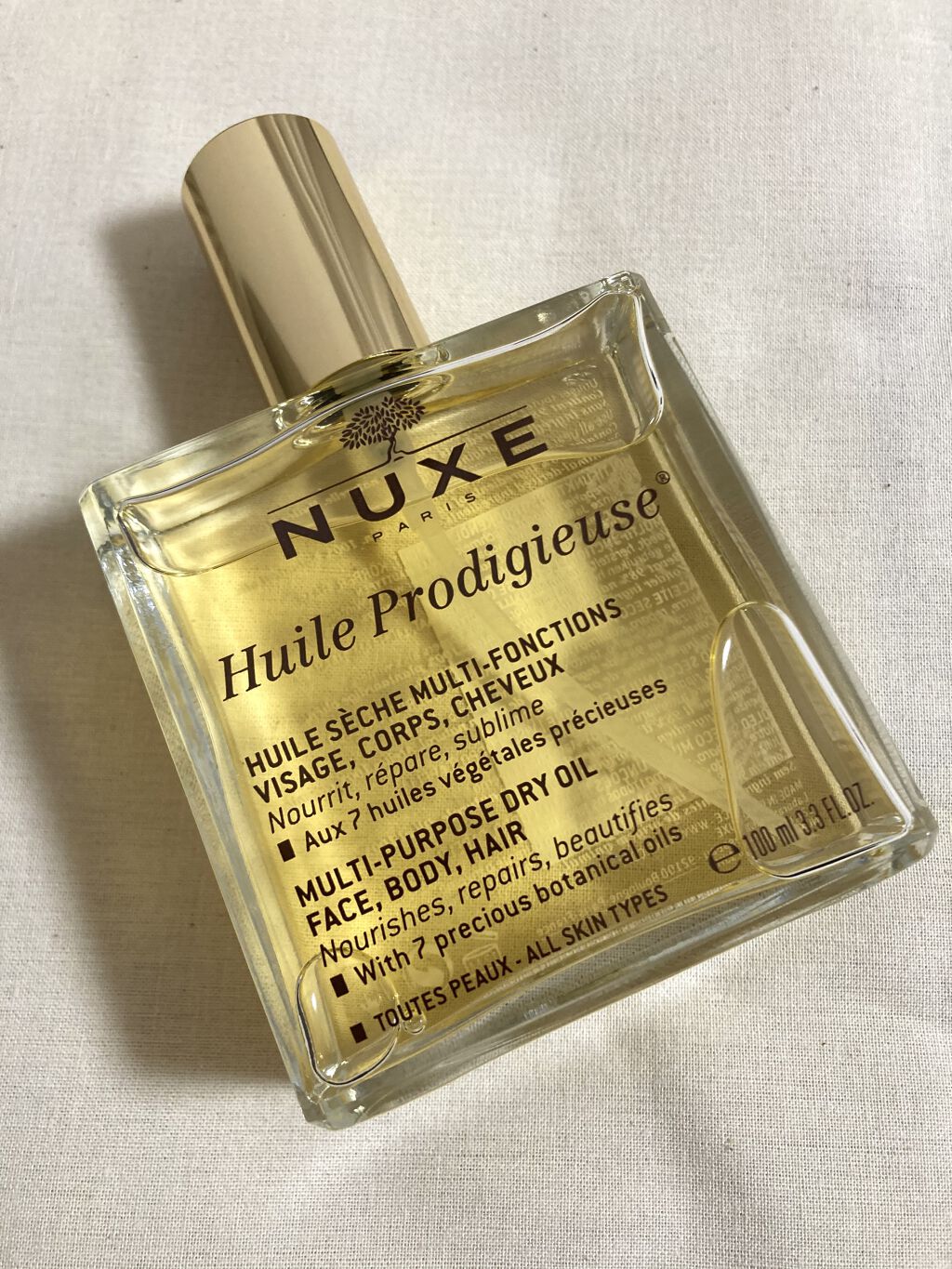 プロディジュー オイル/ニュクス/フェイスオイルを使ったクチコミ（1枚目）