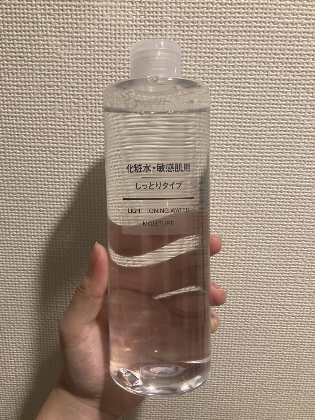 化粧水・敏感肌用・しっとりタイプ 400ml/無印良品/化粧水を使ったクチコミ（1枚目）