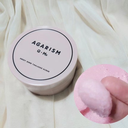 Q+Me スウィート ボム タラソ スクラブ/AGARISM/バスト・ヒップケアを使ったクチコミ(1枚目)