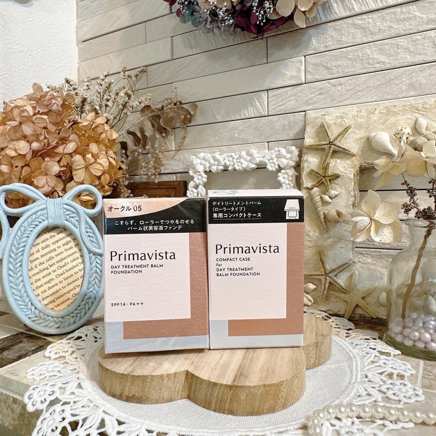 プリマヴィスタ デイトリートメントバーム 〈ローラータイプ〉/プリマヴィスタ/その他ファンデーションを使ったクチコミ(8枚目)