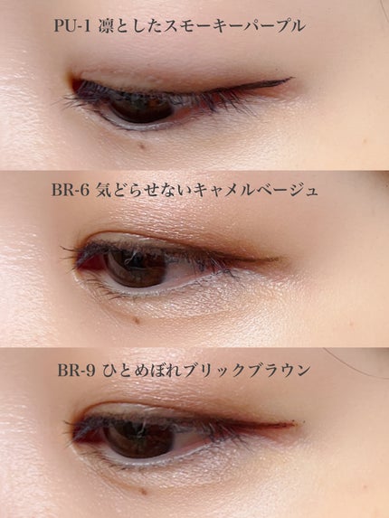 1DAY TATTOO リキッドアイライナー/K-パレット/リキッドアイライナーを使ったクチコミ(4枚目)