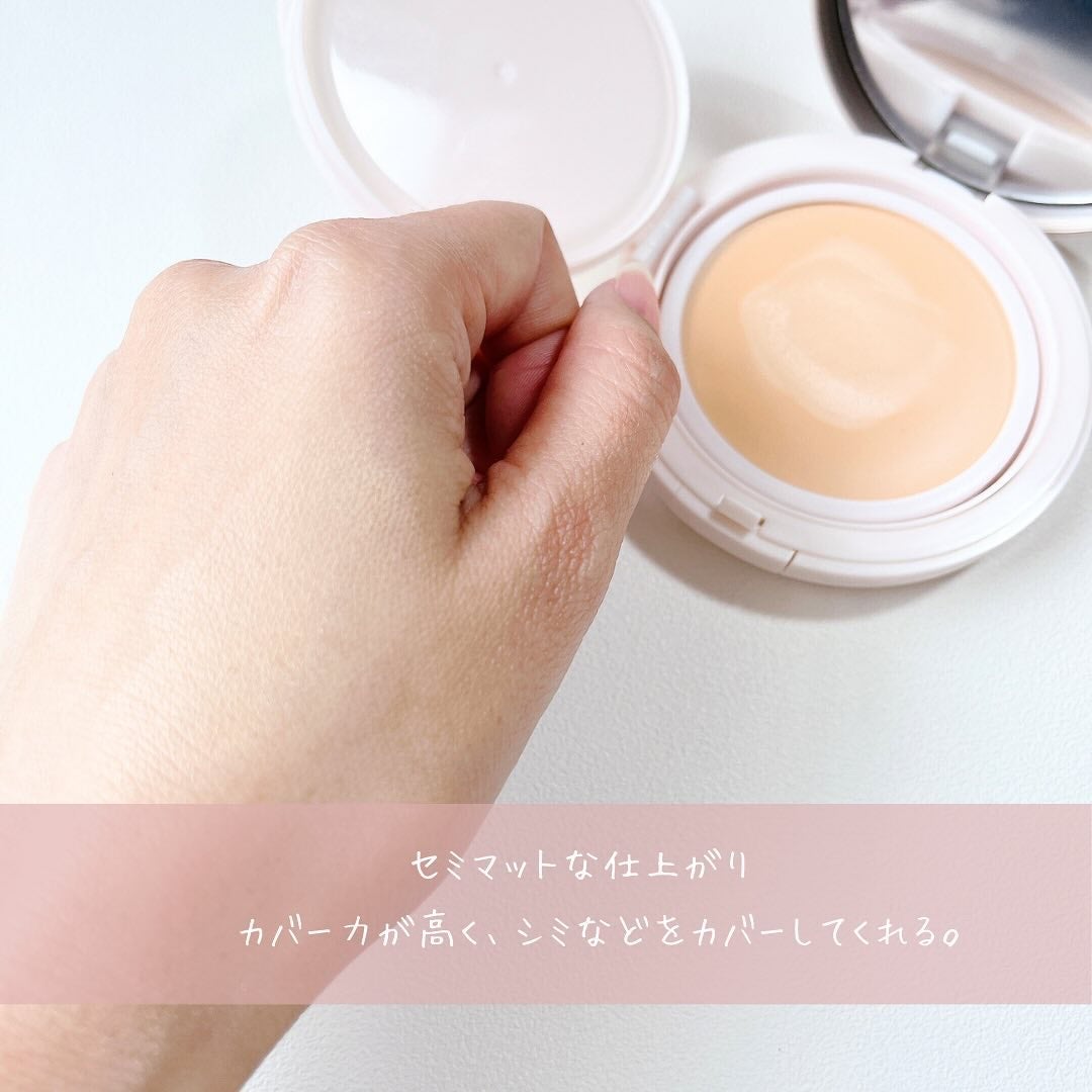 ミシャ M スキンフェイクバーム/MISSHA/クリーム・エマルジョンファンデーションを使ったクチコミ(6枚目)