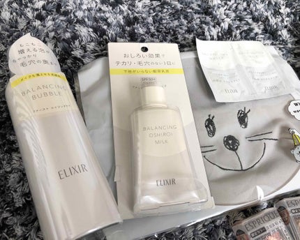 セレクト アイカラー/ESPRIQUE/単色アイシャドウを使ったクチコミ(3枚目)