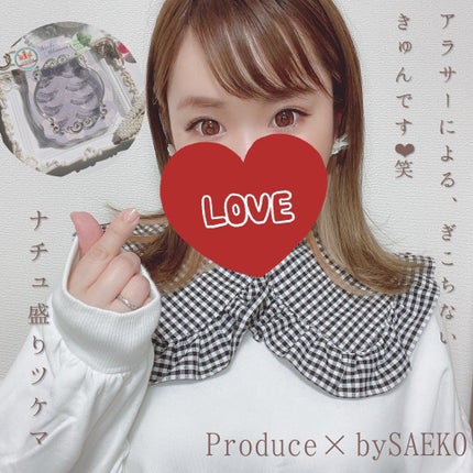 ミッシュブルーミン 3Dアイラッシュライン/ミッシュブルーミン/つけまつげを使ったクチコミ(1枚目)