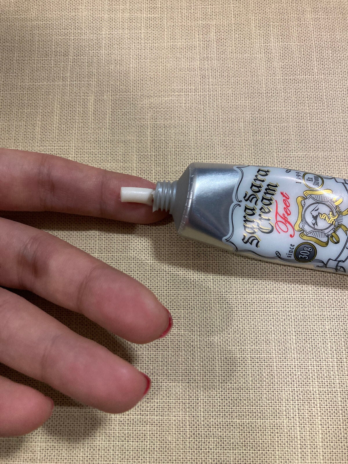 薬用足指さらさらクリーム/デオナチュレ/デオドラント・制汗剤を使ったクチコミ(2枚目)