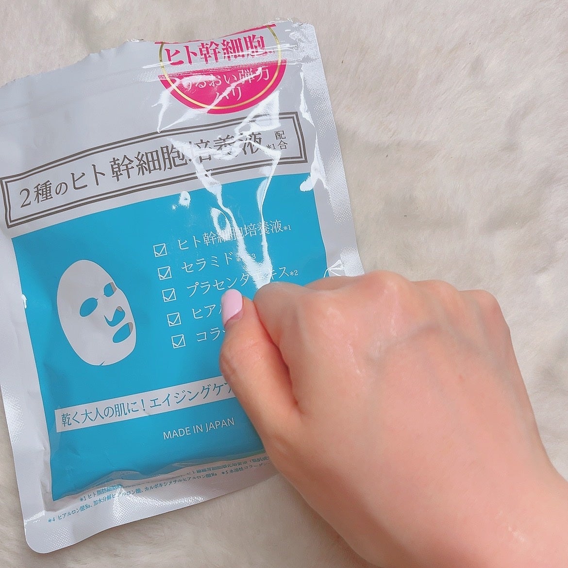 ã«ã³ã ðž on LIPS ãã¢ããŽã£ãŽã£ãã幹现èãã§ã€ã¹ãã¹ã¯ð©µãæ°ã«å
¥ãã®ããã¯âãã£..ãïŒ2æç®ïŒ