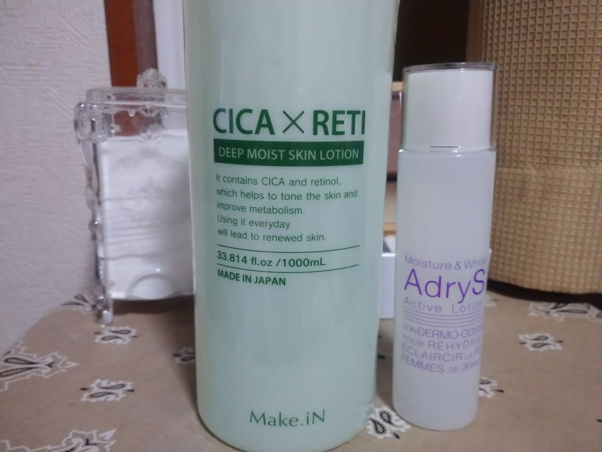 CICA×RETI ディープモイストスキンローション/Make.iN/化粧水を使ったクチコミ（2枚目）