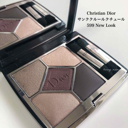 【旧】サンク クルール クチュール/Dior/アイシャドウパレットを使ったクチコミ(1枚目)