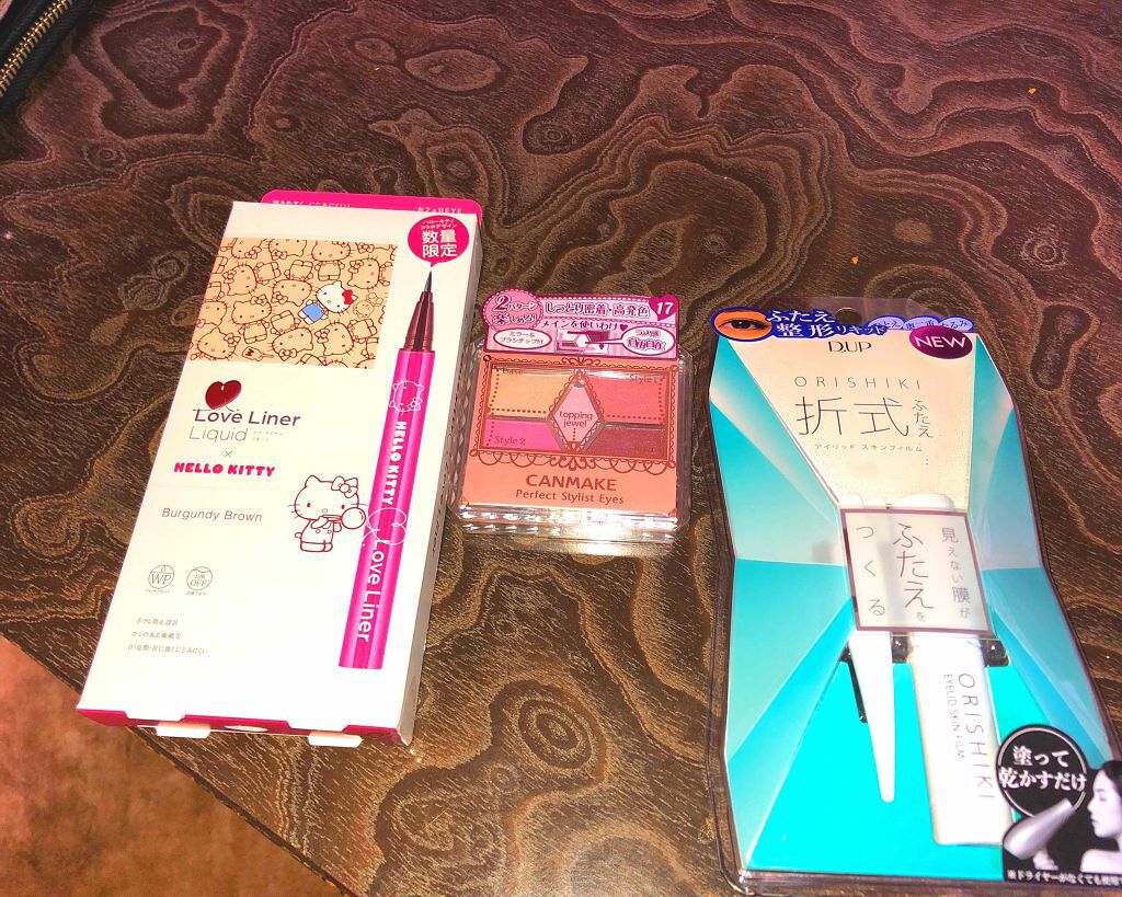 【旧品】パーフェクトスタイリストアイズ/キャンメイク/アイシャドウパレットを使ったクチコミ（1枚目）