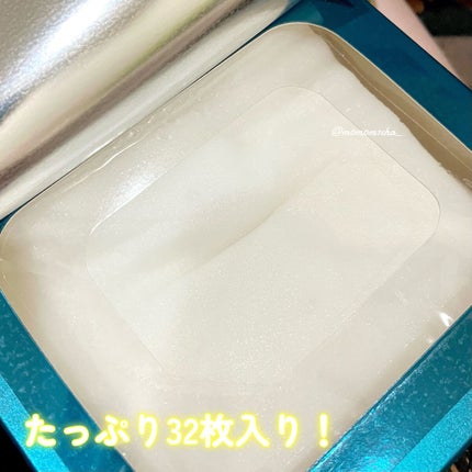 ルルルンプレシャス GREEN(バランス)【旧】/ルルルン/シートマスク・パックを使ったクチコミ(2枚目)