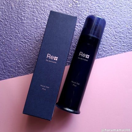 モイストゲルプラス/Re dermalab/オールインワン化粧品を使ったクチコミ(5枚目)