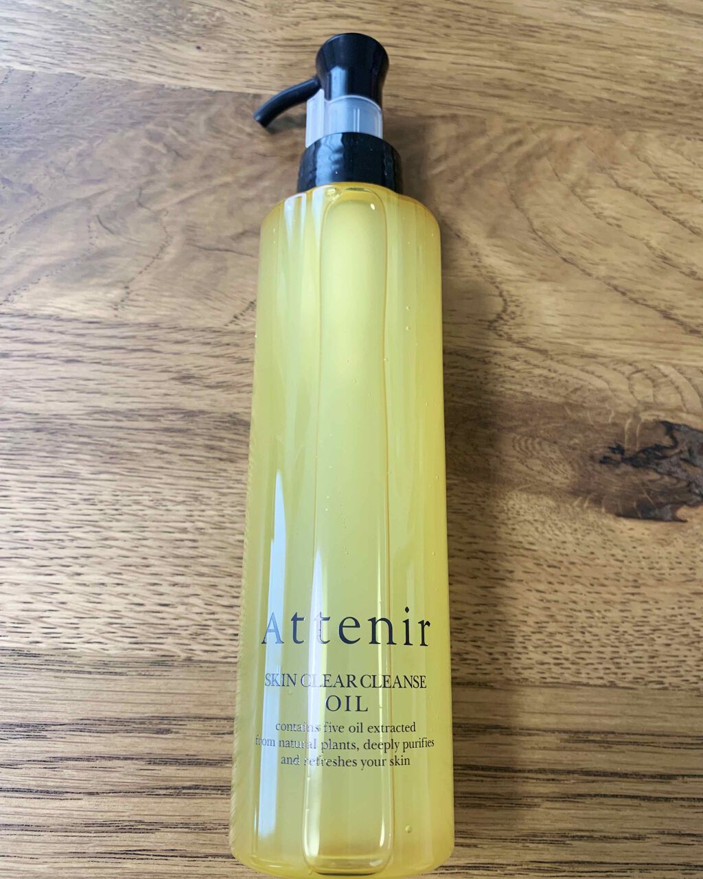 スキンクリア クレンズ オイル アロマタイプ/アテニア/オイルクレンジングを使ったクチコミ(1枚目)