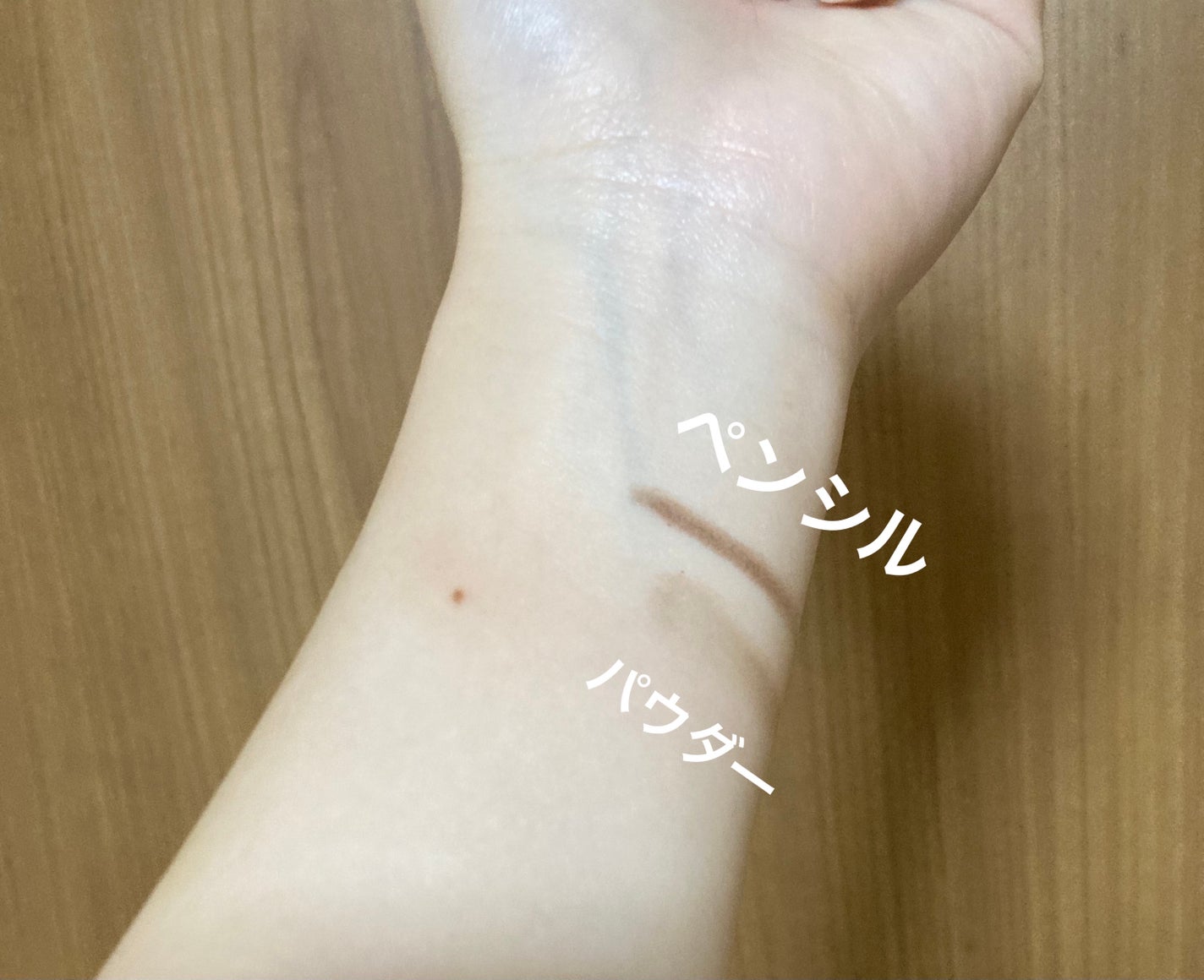 Powder&Pencil 3IN1 EYE BROW/DAISO/パウダーアイブロウを使ったクチコミ(6枚目)