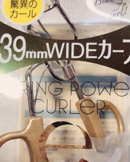 スプリングパワーカーラー/excel/ビューラーを使ったクチコミ(1枚目)