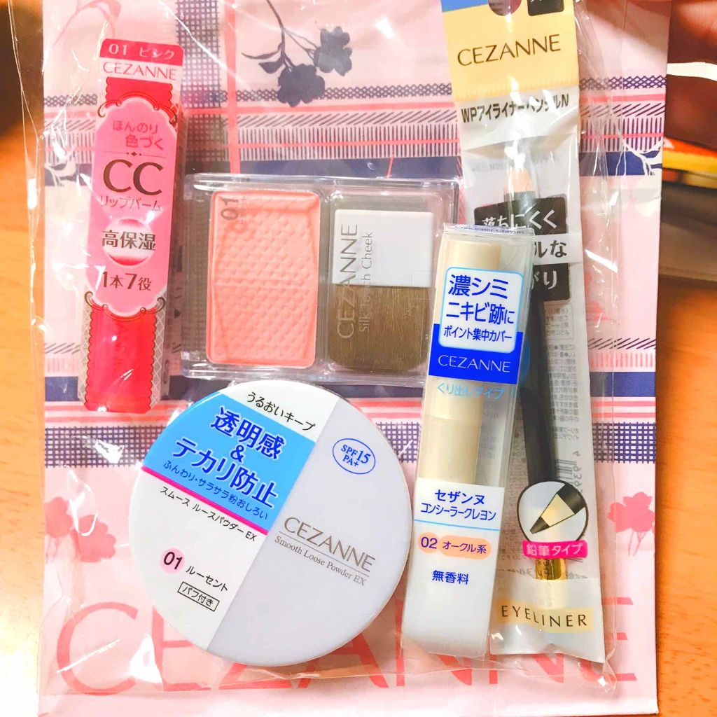 福袋 2019/CEZANNE/メイクアップキットを使ったクチコミ(1枚目)