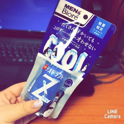 メンズビオレZ 薬用デオドラント ロールオン 無香性/メンズビオレ/デオドラント・制汗剤を使ったクチコミ(1枚目)