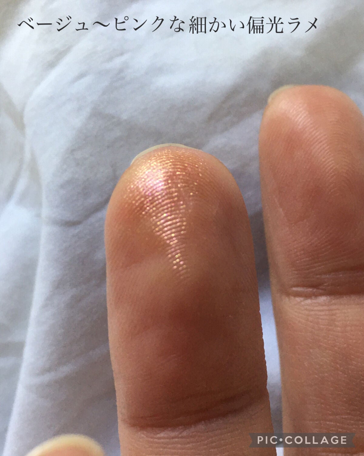 クリーム カラー フォー アイズ/TOM FORD BEAUTY/ジェル・クリームアイシャドウを使ったクチコミ(6枚目)