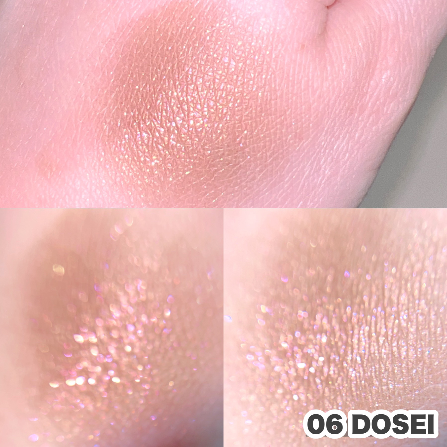 マルチグリッターカラー/ENBAN TOKYO/単色アイシャドウを使ったクチコミ（3枚目）