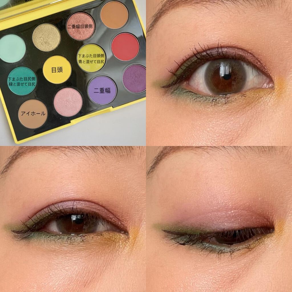 スモール アイシャドウ × 12 (ボタニック パニック)/M・A・C/アイシャドウパレットを使ったクチコミ(6枚目)