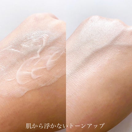 ニベアUV ディープ プロテクト&ケア トーンアップ エッセンス/ニベア/日焼け止めローションを使ったクチコミ(5枚目)