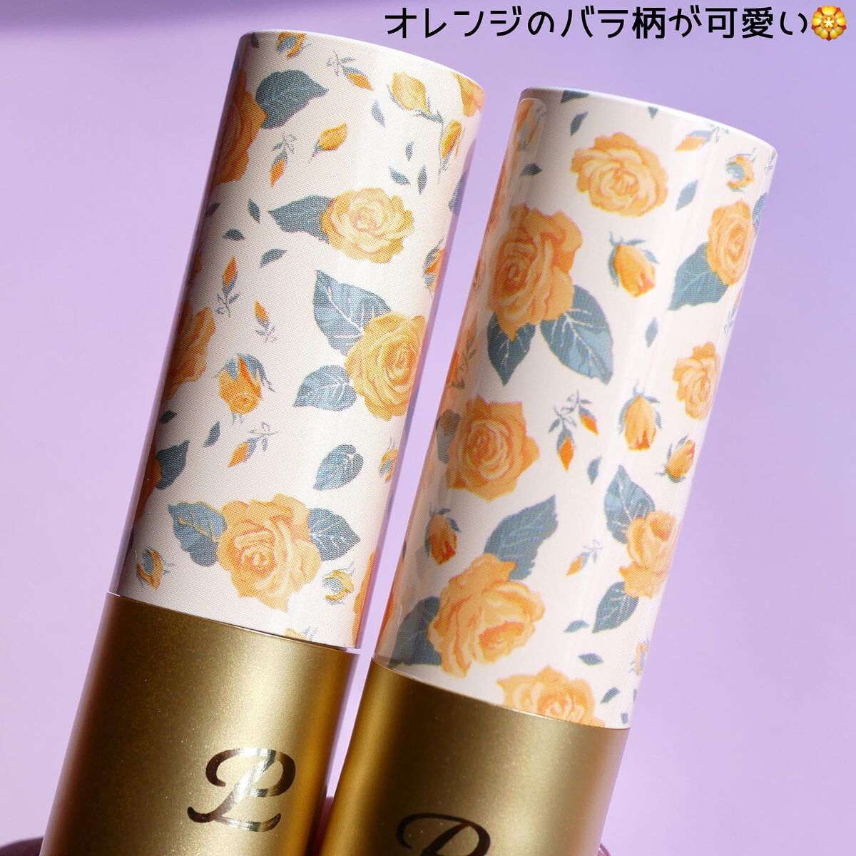 2イン1 シフォンティントバーム/PETALO/リップティントを使ったクチコミ（3枚目）