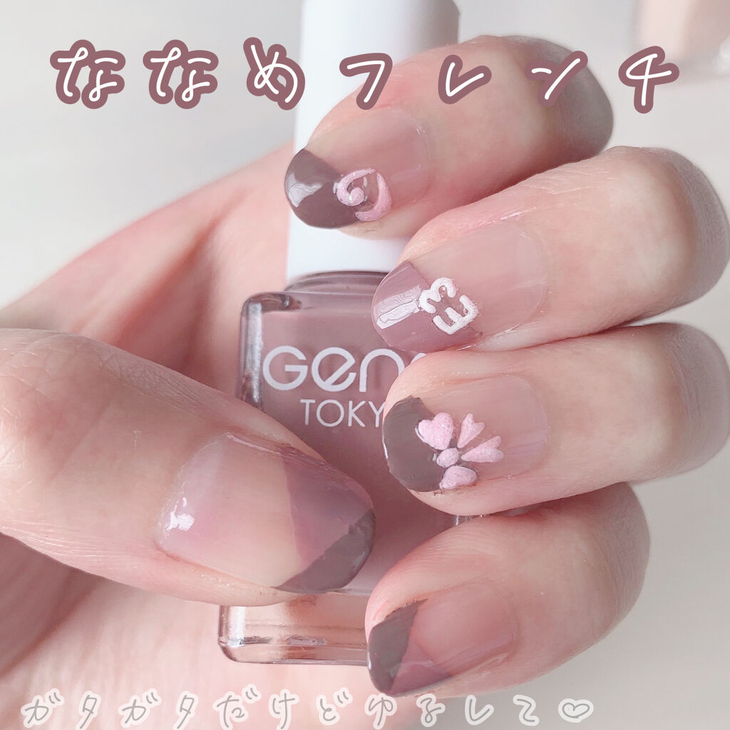 AC クイックドライ トップコート/AC MAKEUP/ネイルトップコートを使ったクチコミ（1枚目）