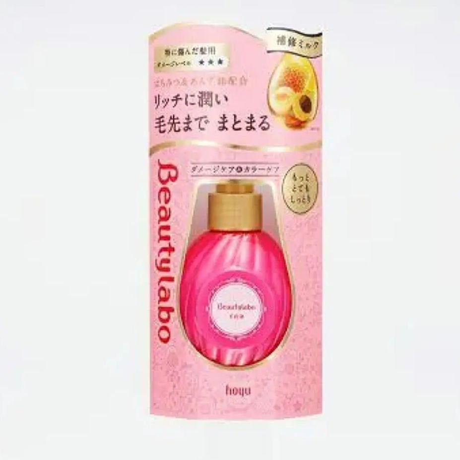 補修ミルク もっととてもしっとり/ビューティラボ/ヘアミルクを使ったクチコミ(1枚目)