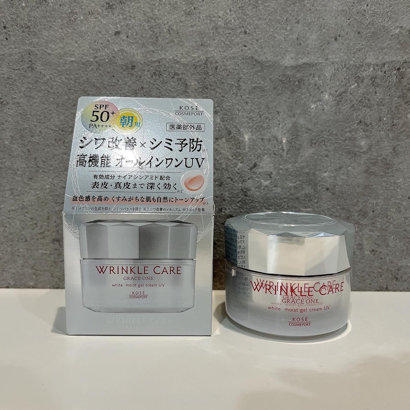 リンクルケア ホワイト モイストジェルクリーム UV/グレイスワン/オールインワン化粧品を使ったクチコミ(3枚目)