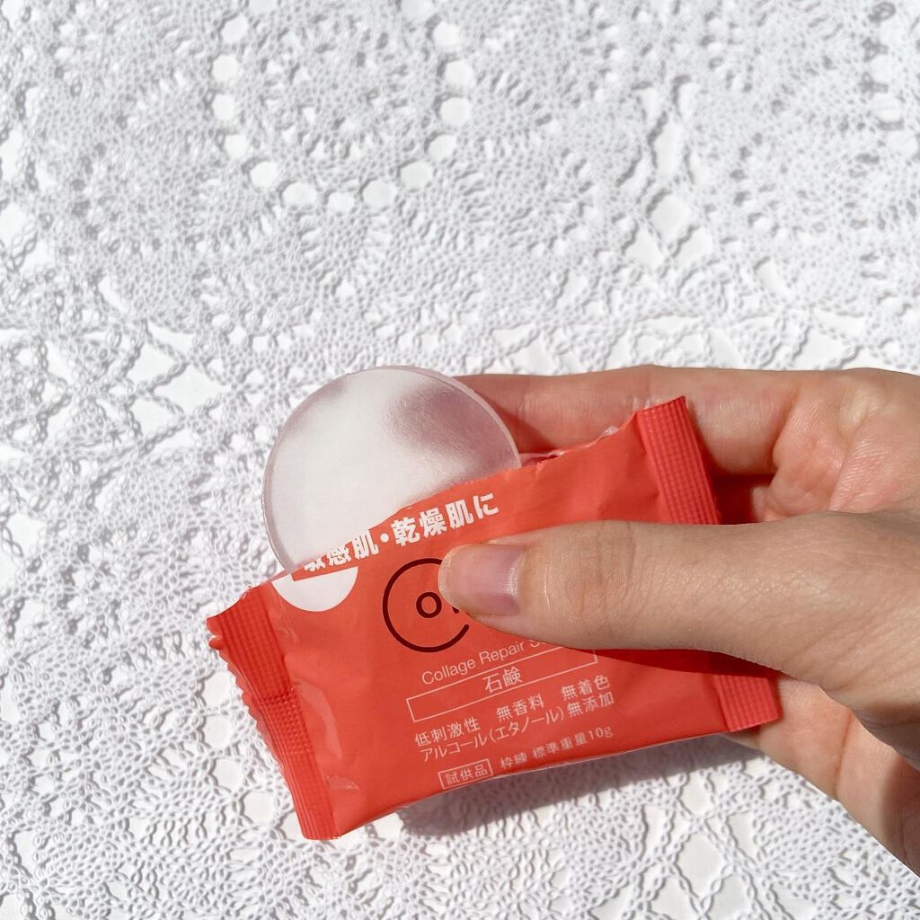 リペア薬用保湿化粧水 とてもしっとり/コラージュ/化粧水を使ったクチコミ(4枚目)