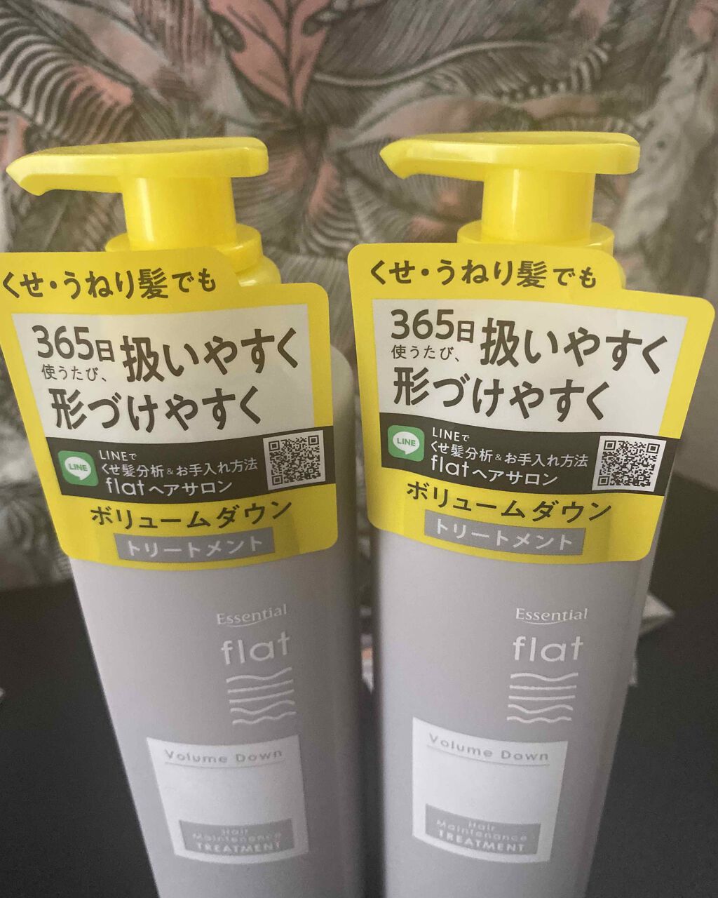 フィーノ　プレミアムタッチ　濃厚美容液ヘアマスク/フィーノ/ヘアマスク・ヘアパックを使ったクチコミ（2枚目）