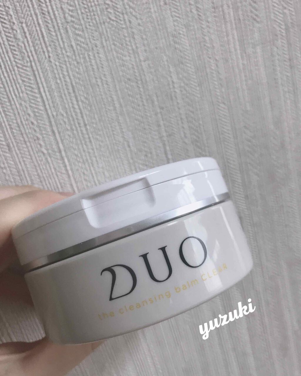 デュオ ザ クレンジングバーム/DUO/クレンジングバームを使ったクチコミ（2枚目）