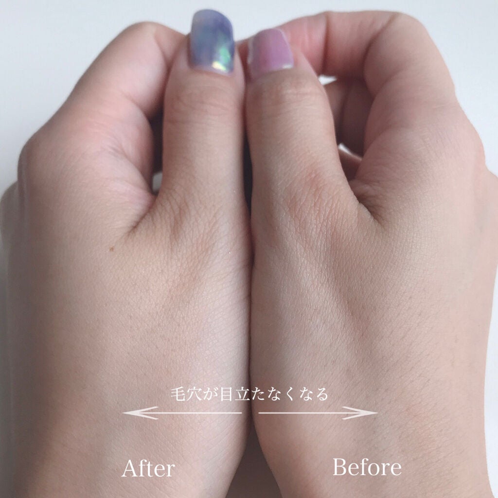 美容液マスクプライマー<クリアパープル>/Borica/化粧下地を使ったクチコミ(5枚目)