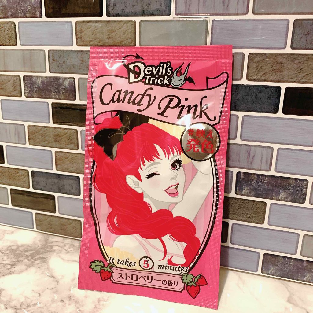 デビルズトリック/クイスクイス/ヘアカラーを使ったクチコミ(2枚目)