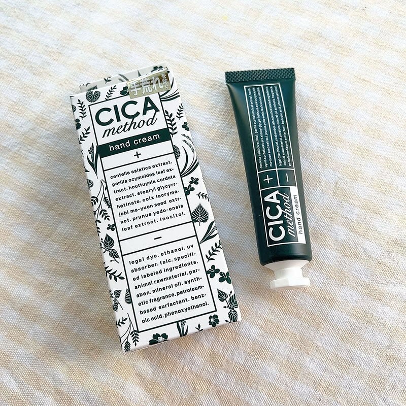 ダイヤモンドモイスチャー アクアモイスチャー シートマスク/ALFACE+/シートマスク・パックを使ったクチコミ(4枚目)