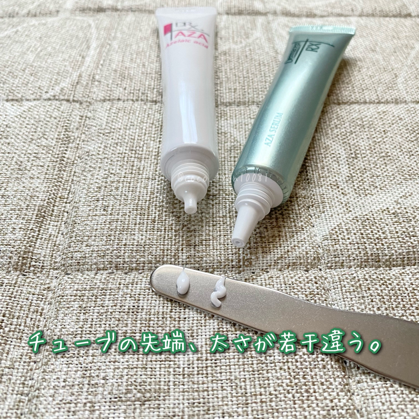 DRX AZAクリア/ロート製薬/その他スキンケアを使ったクチコミ（3枚目）