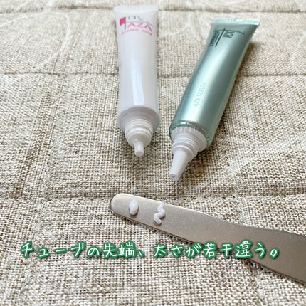 DRX AZAクリア/ロート製薬/その他スキンケアを使ったクチコミ(3枚目)