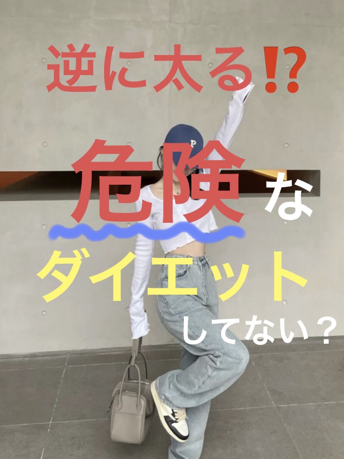 おーいお茶 濃い茶/伊藤園/ドリンクを使ったクチコミ（1枚目）