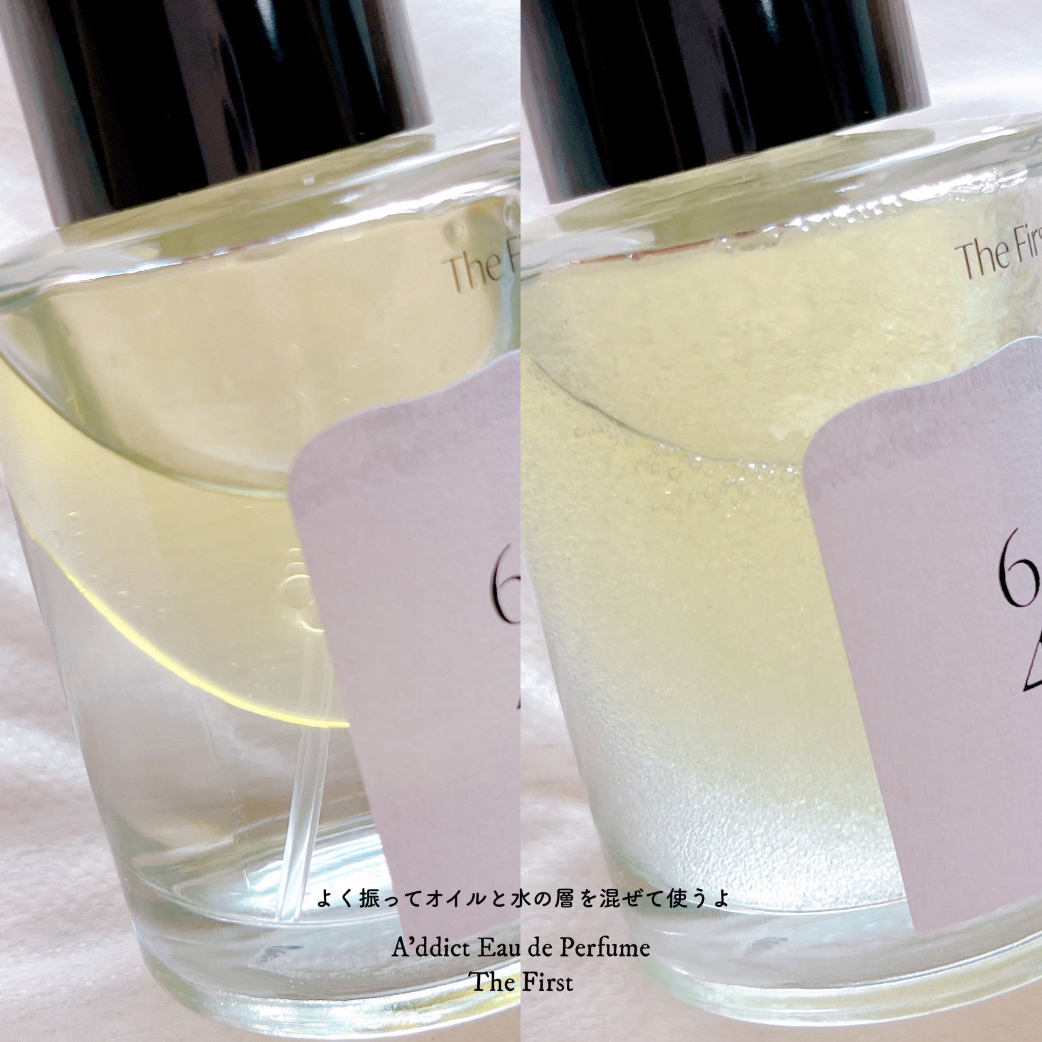 オードパフューム ザ・ファースト/Addct/香水(レディース)を使ったクチコミ（3枚目）