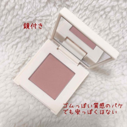 アイズオンミー/CILY/単色アイシャドウを使ったクチコミ(2枚目)