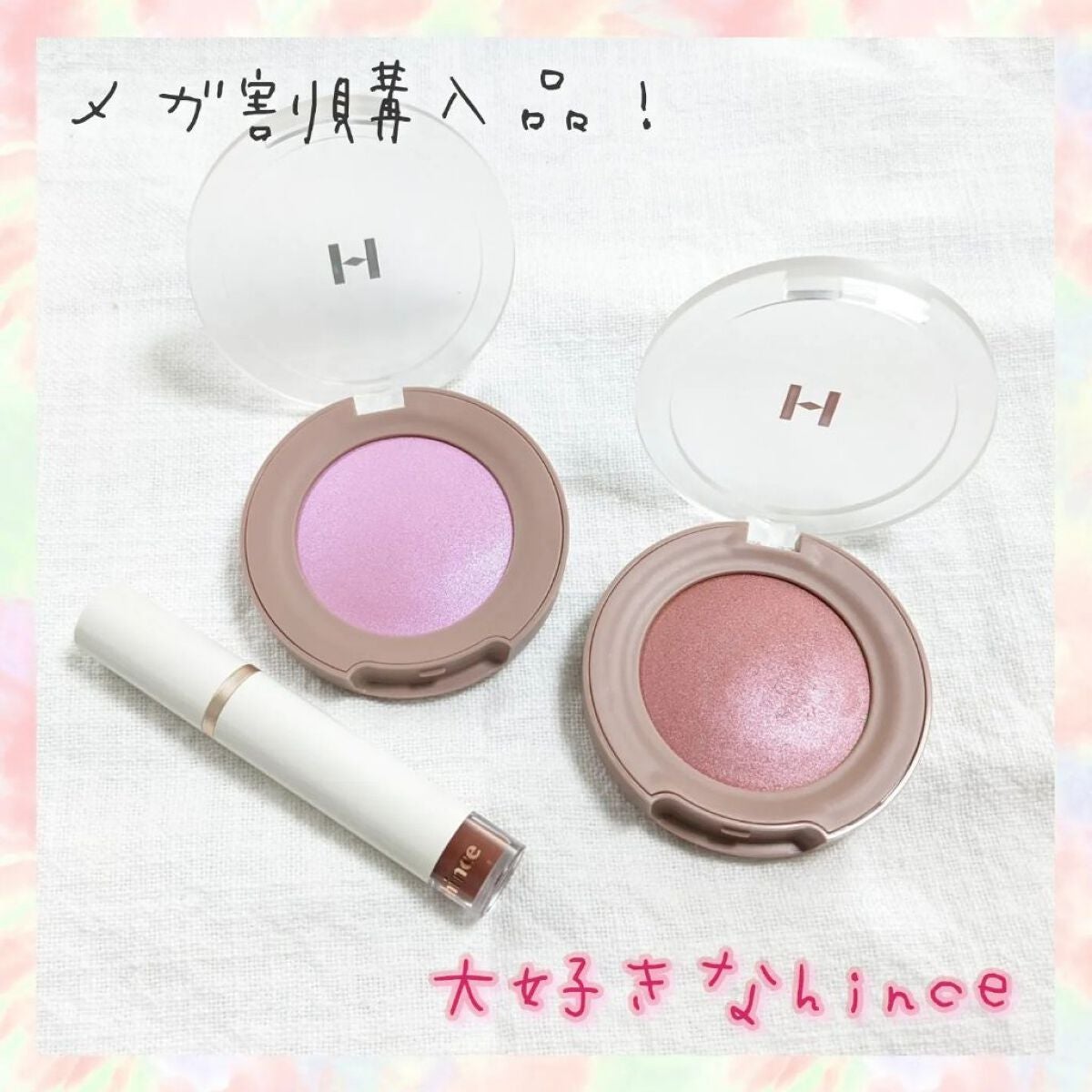 トゥルーディメンショングロウチーク/hince/パウダーチークを使ったクチコミ(1枚目)