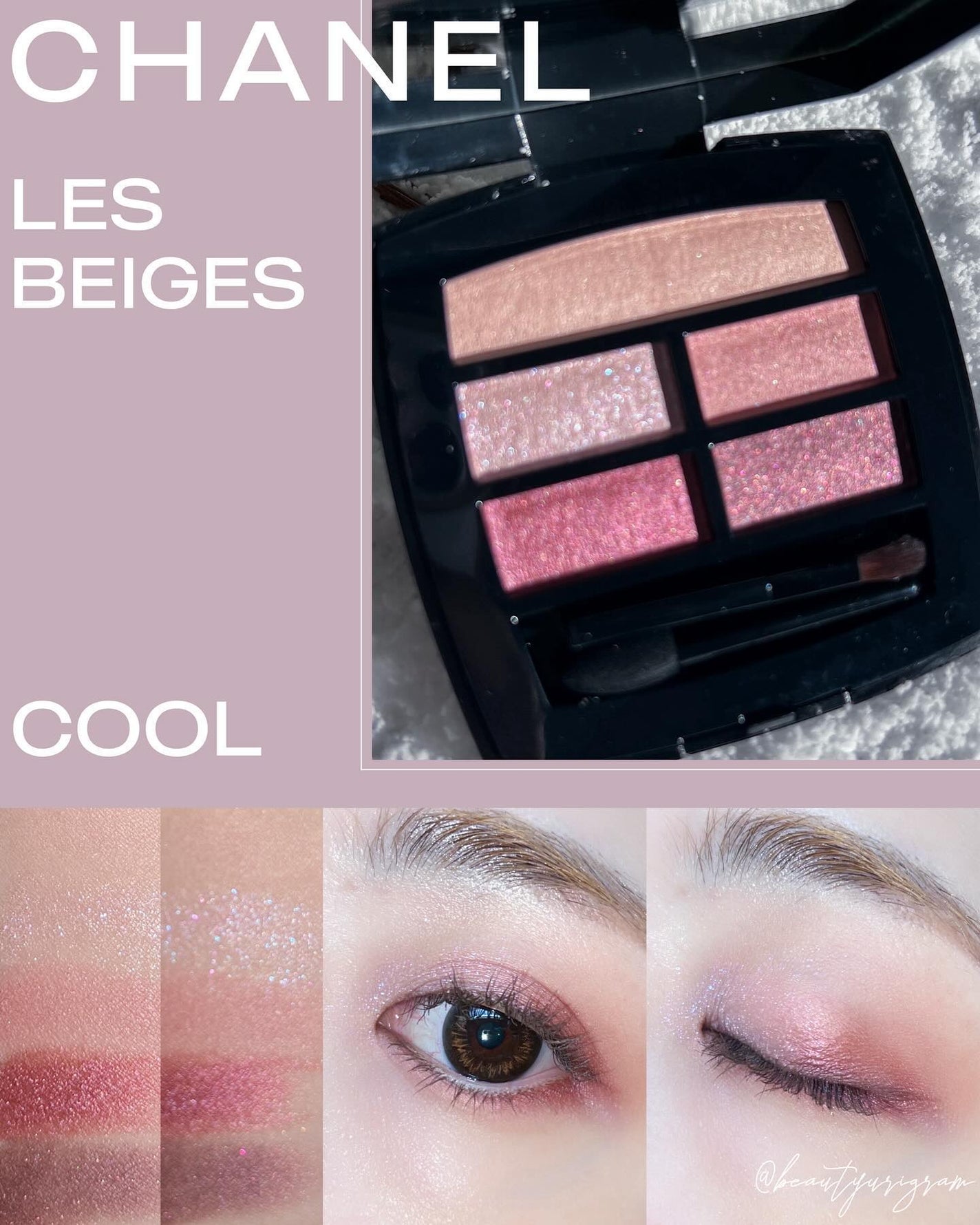レ ベージュ パレット ルガール/CHANEL/アイシャドウパレットを使ったクチコミ(3枚目)