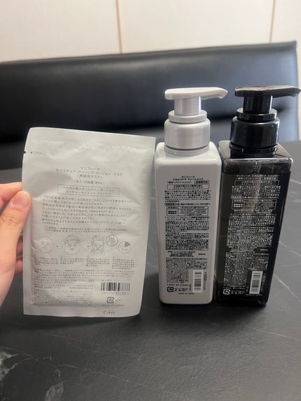 マニフィーク スカルプケア シャンプー/トリートメント/マニフィーク/市販シャンプーを使ったクチコミ(2枚目)