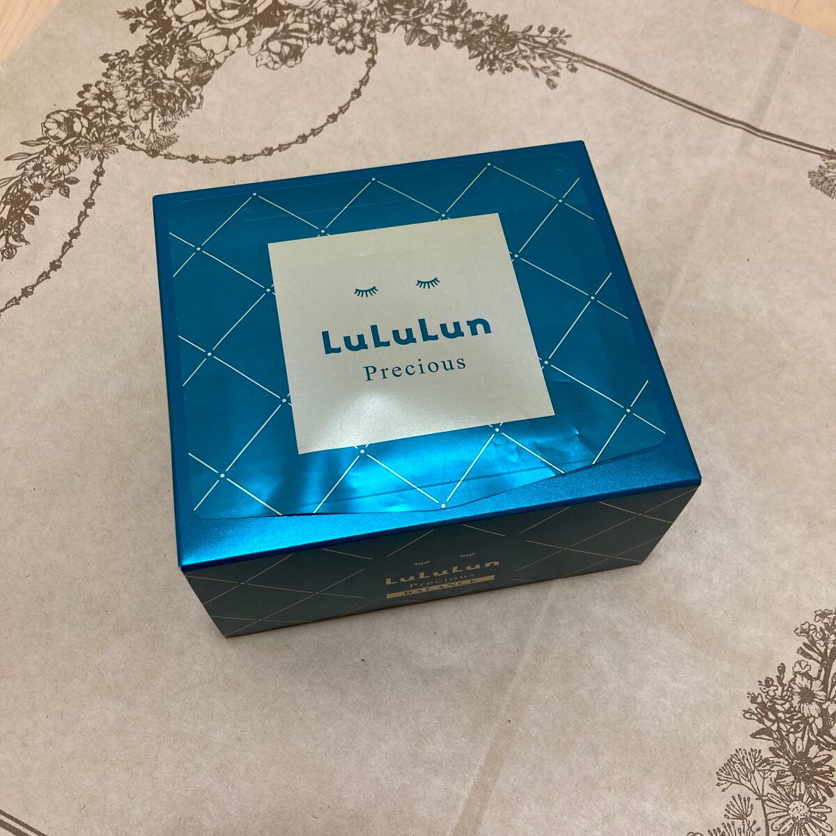 ルルルンプレシャス GREEN(Glow Up)/ルルルン/シートマスク・パックを使ったクチコミ(1枚目)