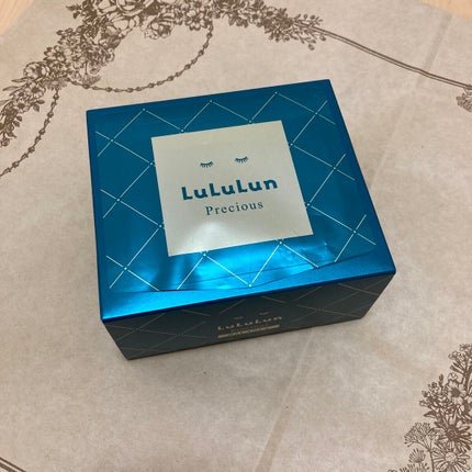 ルルルンプレシャス GREEN(Glow Up)/ルルルン/シートマスク・パックを使ったクチコミ(1枚目)