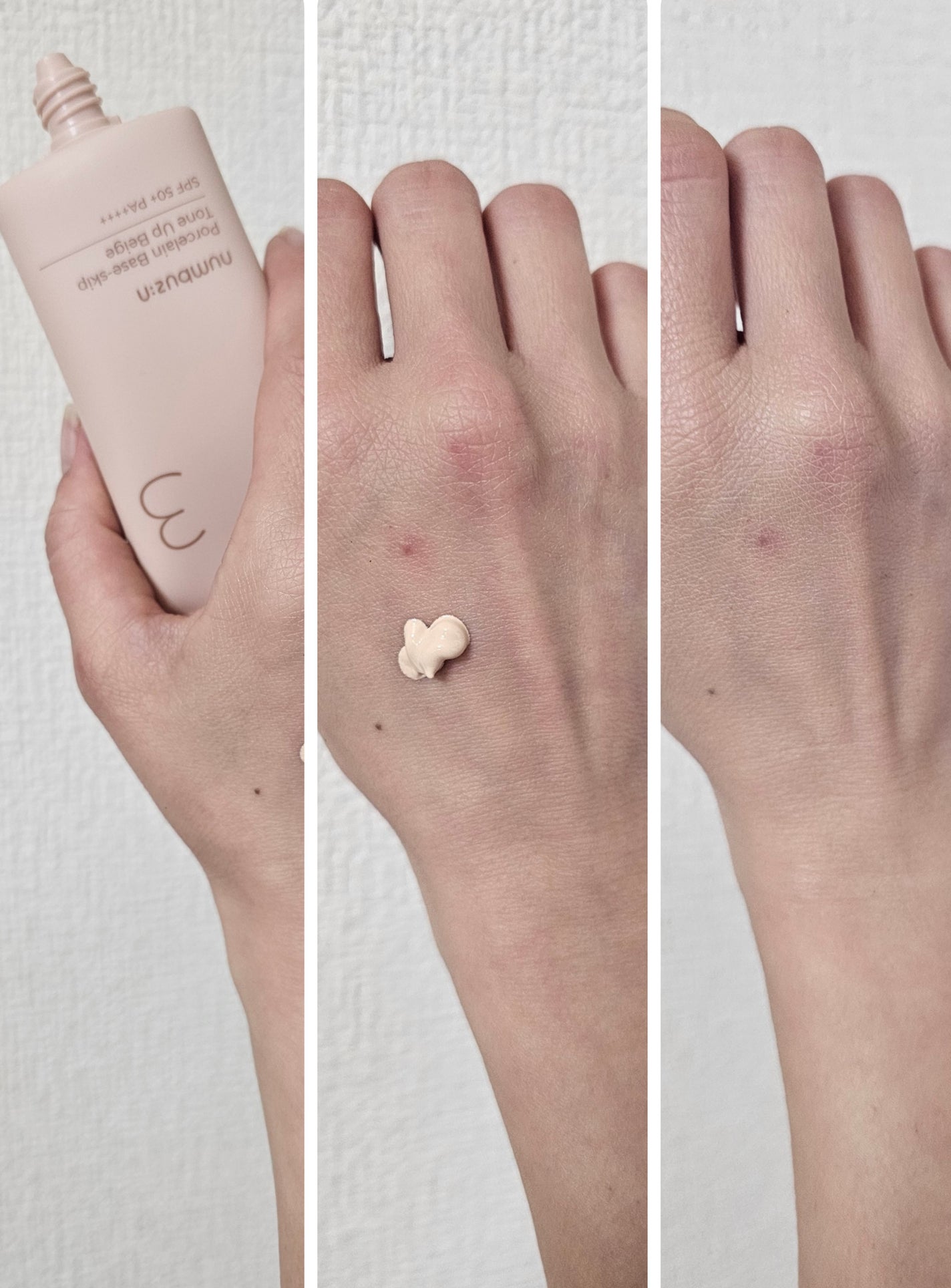 3番 ノーファンデ陶器肌トーンアップクリーム/numbuzin/化粧下地を使ったクチコミ(4枚目)