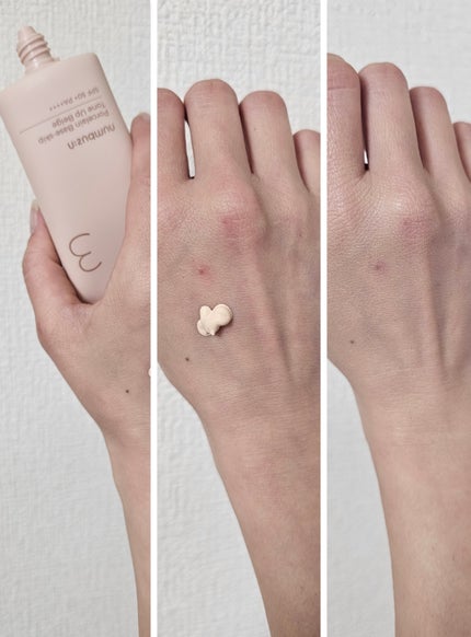 3番 ノーファンデ陶器肌トーンアップクリーム/numbuzin/化粧下地を使ったクチコミ(4枚目)