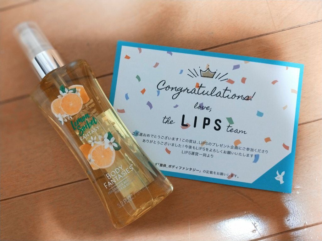 kureha on LIPS 「こんにちは!Kurehaです🌻今回!初めて!LIPPSのプレゼ..」(1枚目)