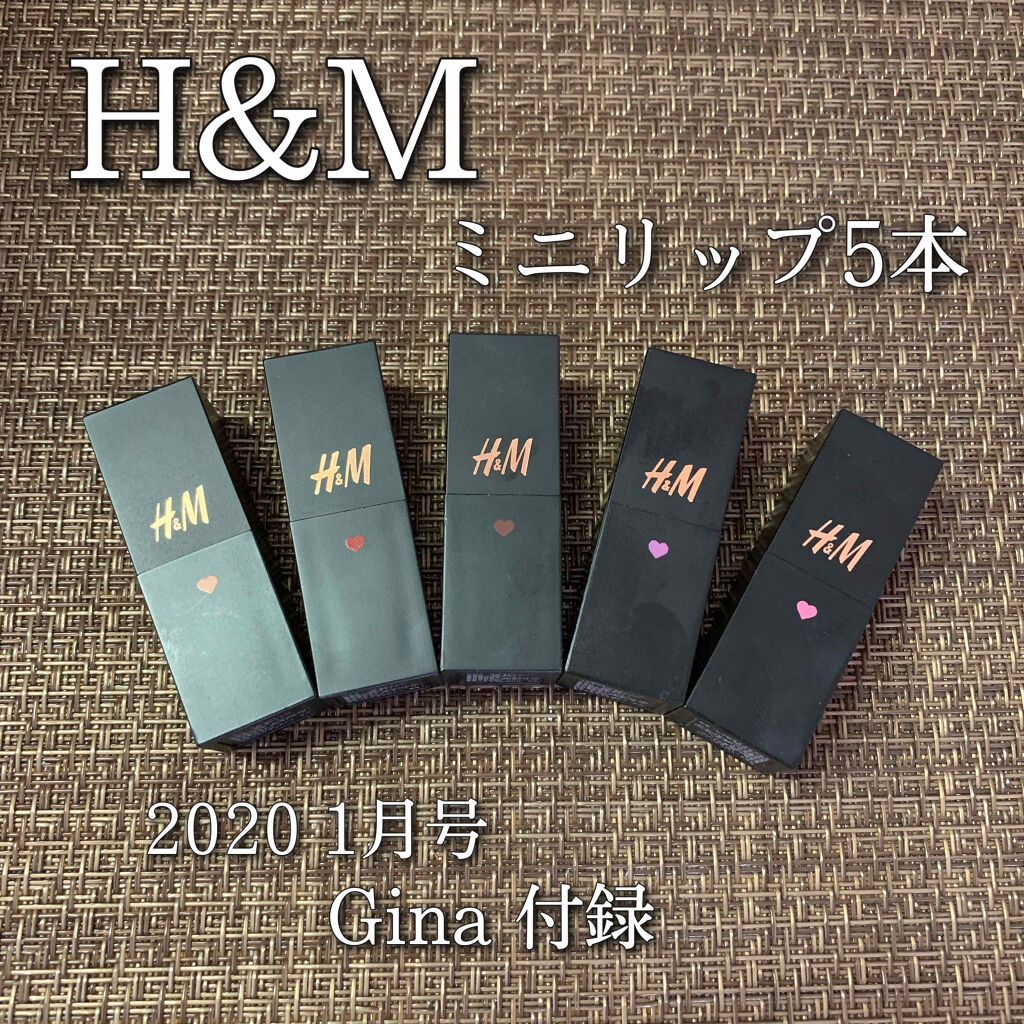 Gina 2020年1月号/Gina/雑誌を使ったクチコミ（1枚目）