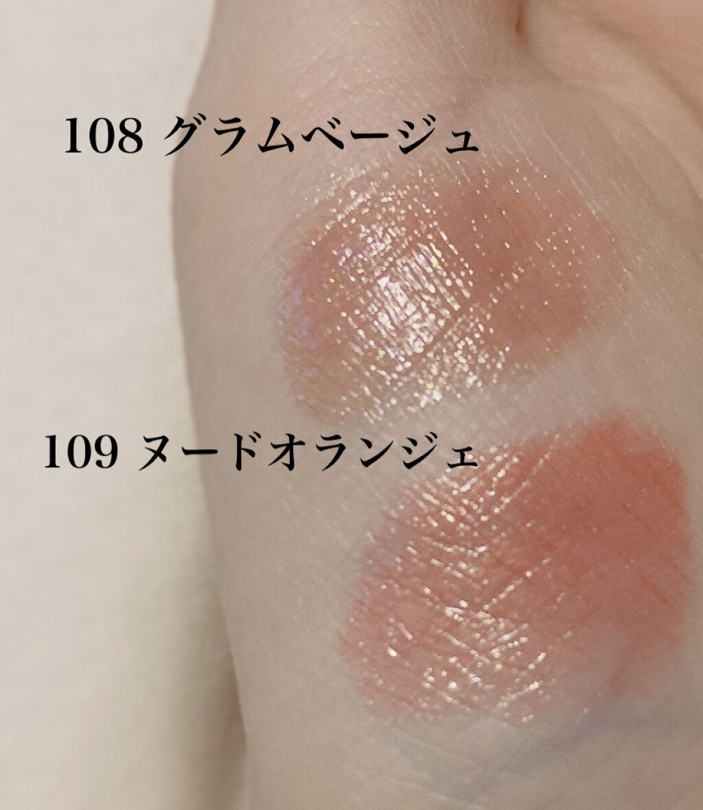 オペラ リップティント N/OPERA/リップティントを使ったクチコミ（3枚目）